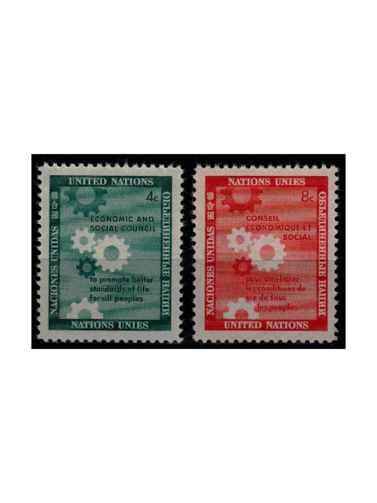UN NEW YORK 1958 Economic and Social Council 2v MNH**
