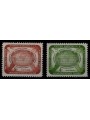 UN NEW YORK 1958 Declaration of Human Rights 2v MNH**