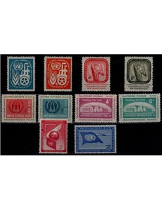 UN NEW YORK 1959 Complete vintage 10v MNH**