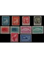 UN NEW YORK 1959 Complete vintage 10v MNH**