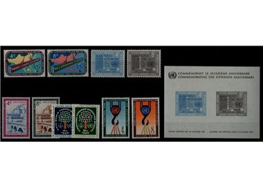 ONU NEW YORK 1960 Annata completa 10v + 1 BF MNH**