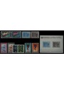 ONU NEW YORK 1960 Annata completa 10v + 1 BF MNH**