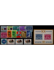 ONU NEW YORK 1965 Annata completa 15v + 1 BF MNH**