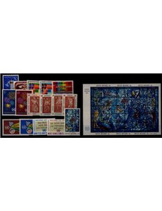 ONU NEW YORK 1967 Complete vintage 16v + 1 s/s MNH**