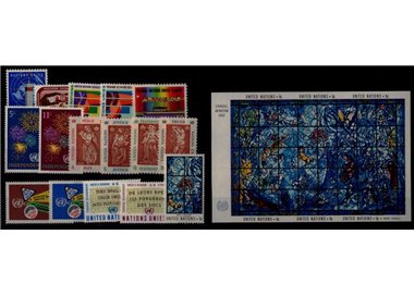 ONU NEW YORK 1967 Complete vintage 16v + 1 s/s MNH**