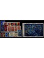 ONU NEW YORK 1967 Annata completa 16v + 1 BF MNH**