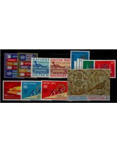 UN NEW YORK 1969 Complete vintage 12v MNH**