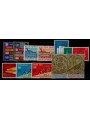 UN NEW YORK 1969 Complete vintage 12v MNH**