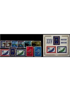 ONU NEW YORK 1970 Complete vintage 11v + 1 s/s MNH**