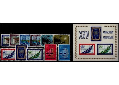 ONU NEW YORK 1970 Complete vintage 11v + 1 s/s MNH**