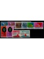ONU NEW YORK 1973 Annata completa 10v MNH**