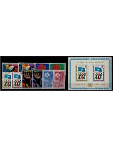 ONU NEW YORK 1975 Complete vintage 10v + 1 s/s MNH**