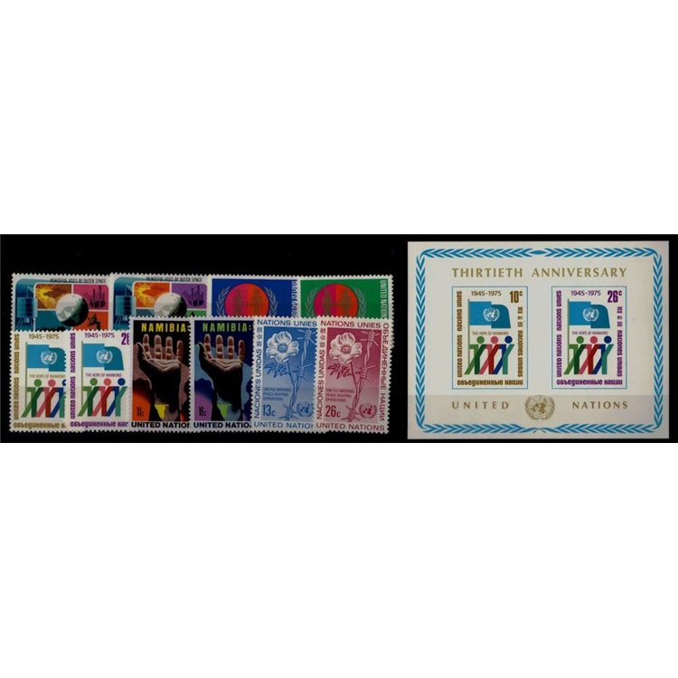 ONU NEW YORK 1975 Complete vintage 10v + 1 s/s MNH**