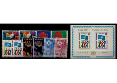 ONU NEW YORK 1975 Complete vintage 10v + 1 s/s MNH**