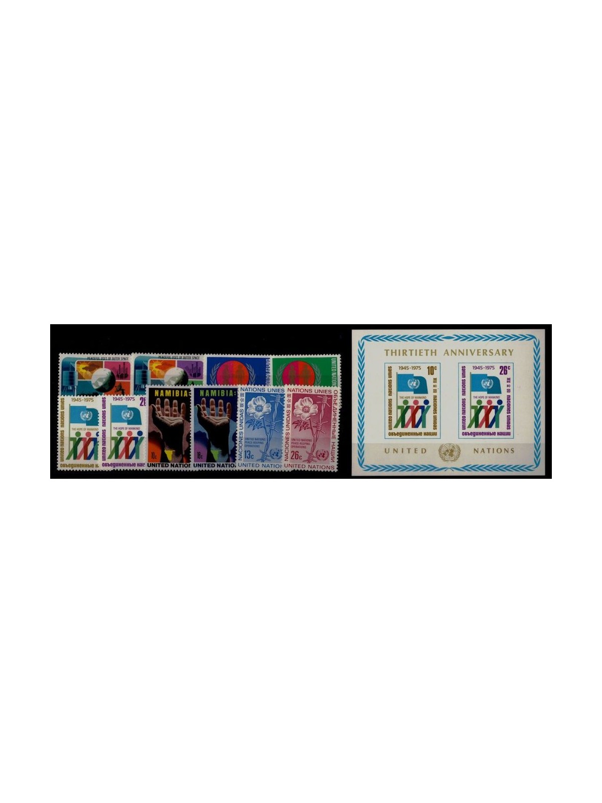 ONU NEW YORK 1975 Complete vintage 10v + 1 s/s MNH**