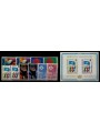 ONU NEW YORK 1975 Annata completa 10v + 1 BF MNH**