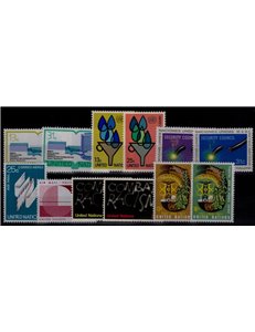 ONU NEW YORK 1977 Annata completa 12v MNH**
