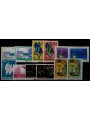 UN NEW YORK 1977 Complete vintage 12v MNH**