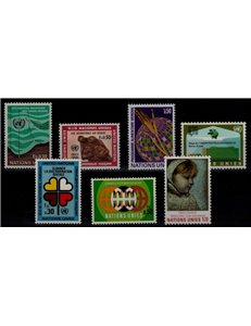 UN GENEVA 1971 Complete vintage 7v MNH**