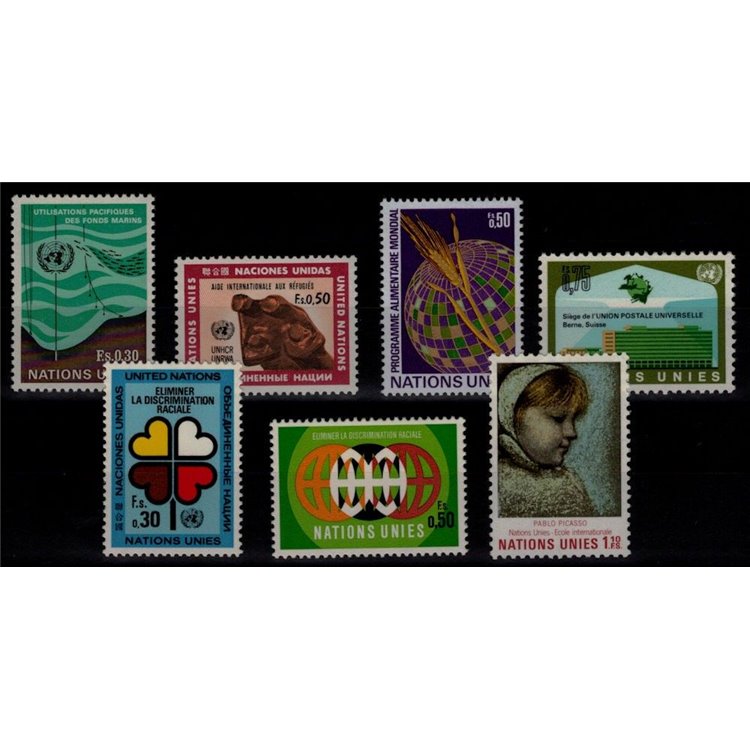 ONU GINEVRA 1971 Annata completa 7v MNH**