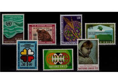 ONU GINEVRA 1971 Annata completa 7v MNH**