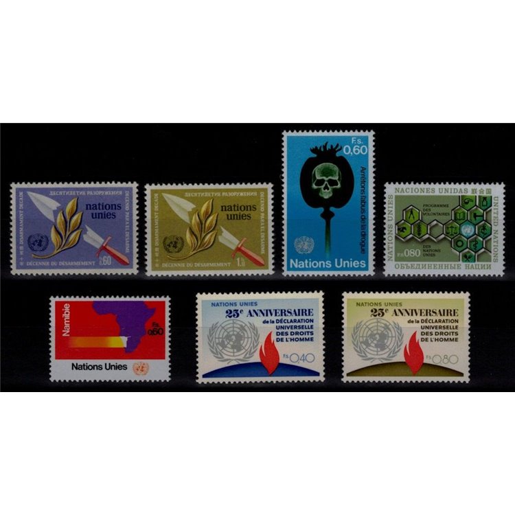 ONU GINEVRA 1973 Annata completa 7v MNH**