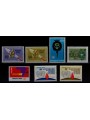 ONU GINEVRA 1973 Annata completa 7v MNH**