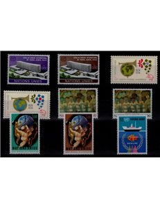 ONU GINEVRA 1974 Annata completa 9v MNH**