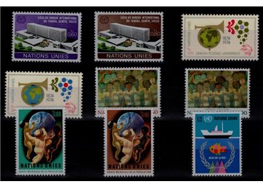 ONU GINEVRA 1974 Annata completa 9v MNH**