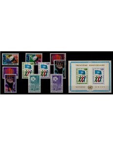 ONU GENEVA 1975 Complete vintage 10v + 1 s/s MNH**