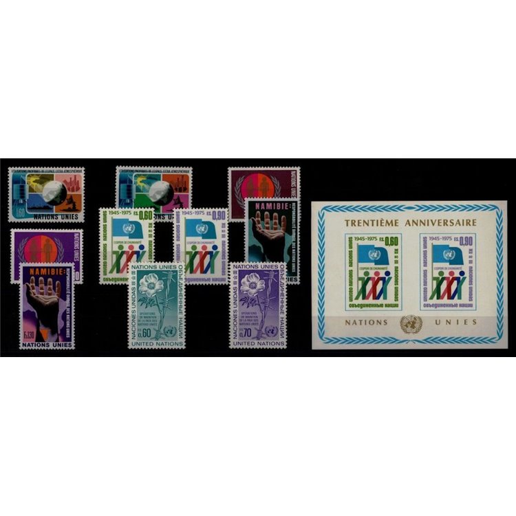 ONU GINEVRA 1975 Annata completa 10v + 1 BF MNH**