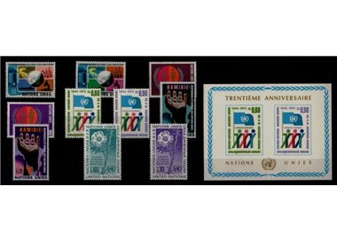 ONU GENEVA 1975 Complete vintage 10v + 1 s/s MNH**
