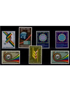 UN GENEVA 1976 Complete vintage 7v MNH**
