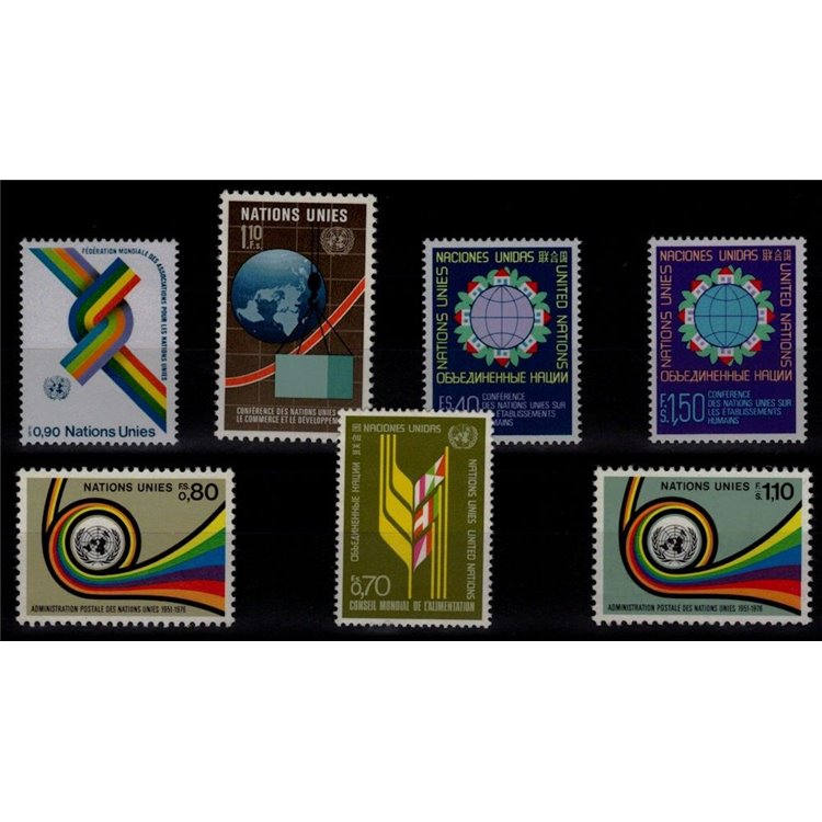 ONU GINEVRA 1976 Annata completa 7v MNH**