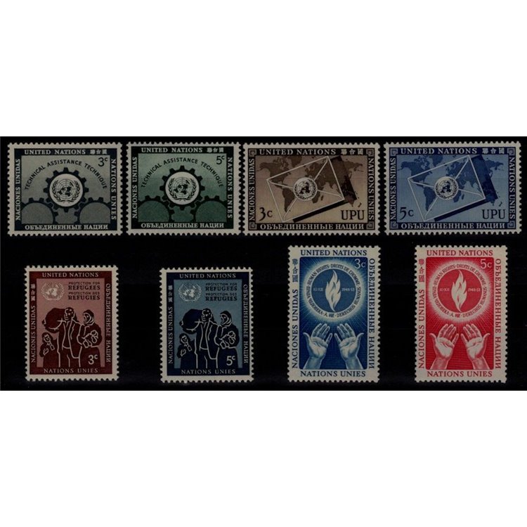 ONU NEW YORK 1953 Annata completa 8v MNH**