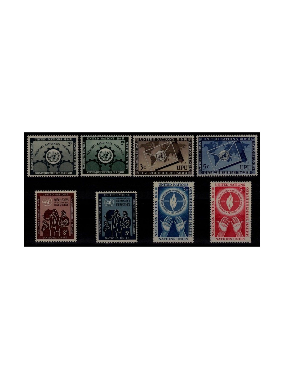 ONU NEW YORK 1953 Annata completa 8v MNH**