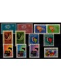 ONU NEW YORK 1961 Annata completa 12v MNH**