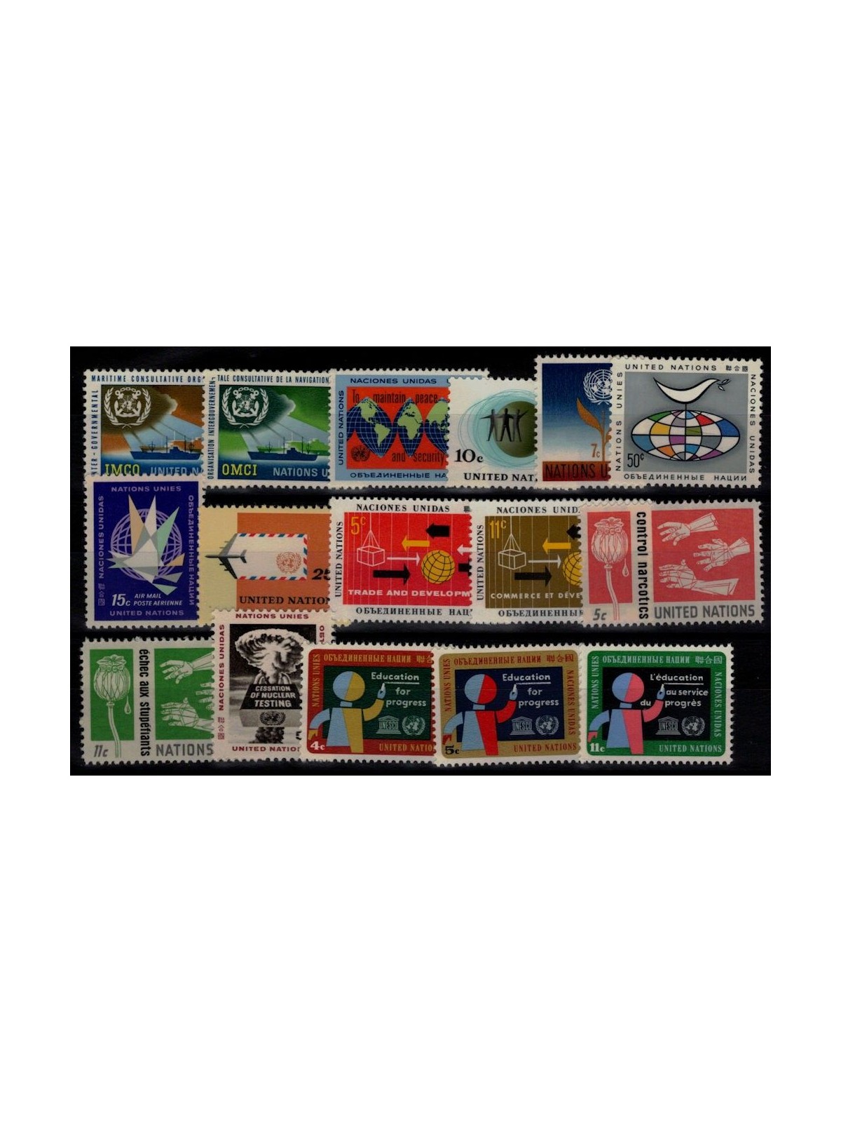 ONU NEW YORK 1964 Annata completa 16v MNH**