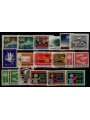 ONU NEW YORK 1964 Annata completa 16v MNH**