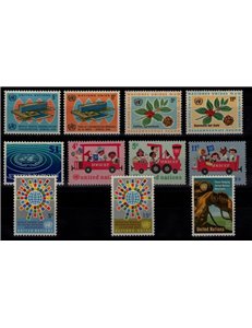 ONU NEW YORK 1966 Annata completa 11v MNH**