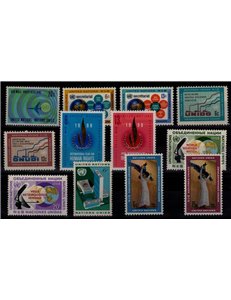 UN NEW YORK 1968 Complete vintage 12v MNH**