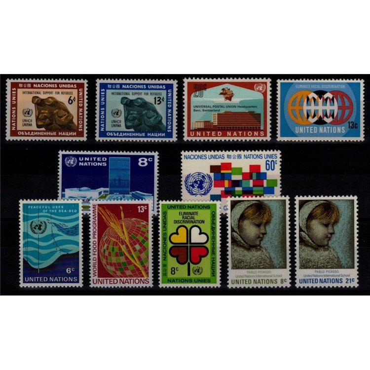 UN NEW YORK 1971 Complete vintage 11v MNH**