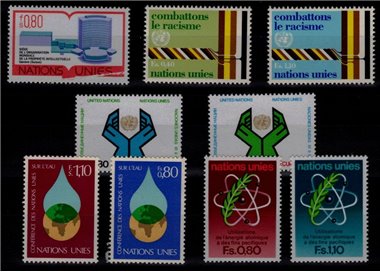 UN GENEVA 1977 Complete vintage 9v MNH**
