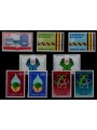 UN GENEVA 1977 Complete vintage 9v MNH**