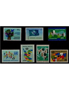 UN VIENNA 1979-80 Various subjects 7v MNH**