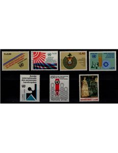 UN GENEVA 1981 Complete vintage 7v MNH**