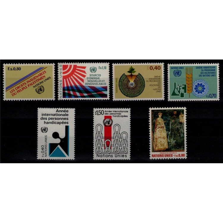 UN GENEVA 1981 Complete vintage 7v MNH**