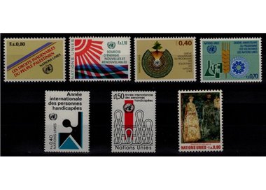UN GENEVA 1981 Complete vintage 7v MNH**