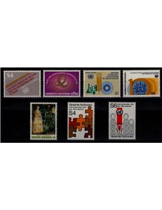 ONU VIENNA 1981 Annata completa 7v MNH**