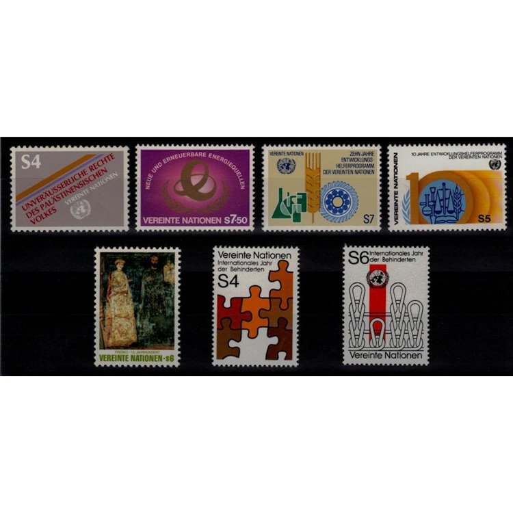ONU VIENNA 1981 Complete vintage 7v MNH**